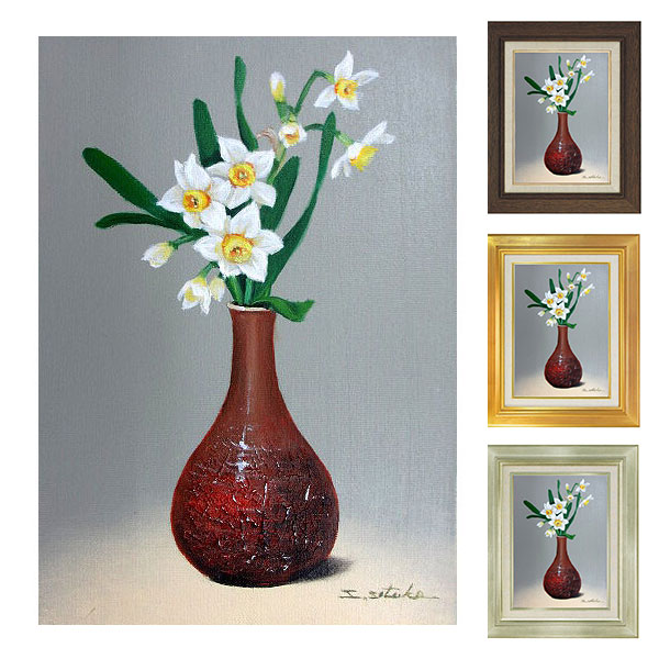 楽天市場】油彩画 F6号 千賀節子 「水仙」 真筆 額入り 額装絵画 油絵