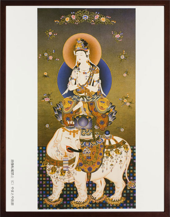 楽天市場】仏画 ポスター額 「普賢菩薩」 複製画 額付き（額外寸41x52
