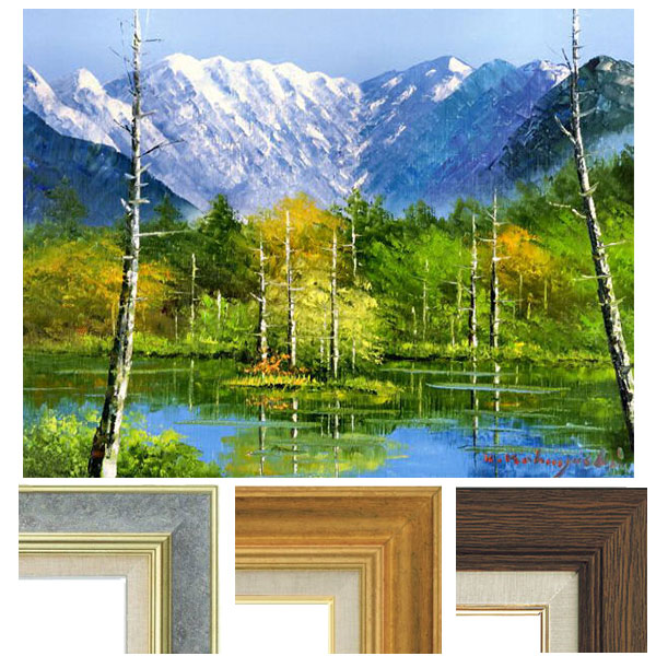 上高地 油絵 風景画」の人気商品一覧 | 安い商品を通販サイトから探す