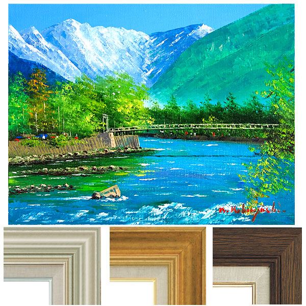 油絵 風景」の人気商品一覧 | 安い商品を通販サイトから探す - 価格.com