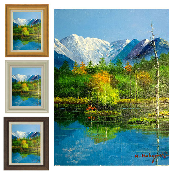 楽天市場】油彩画 小林幸三 「田代池（タテ）」 F6号 額入り 油絵 風景