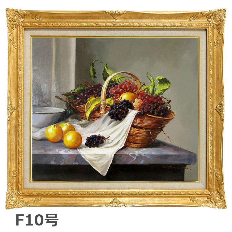 楽天市場】油彩画 ウィリアム・ケイン 「テーブルの上の静物」 F10号