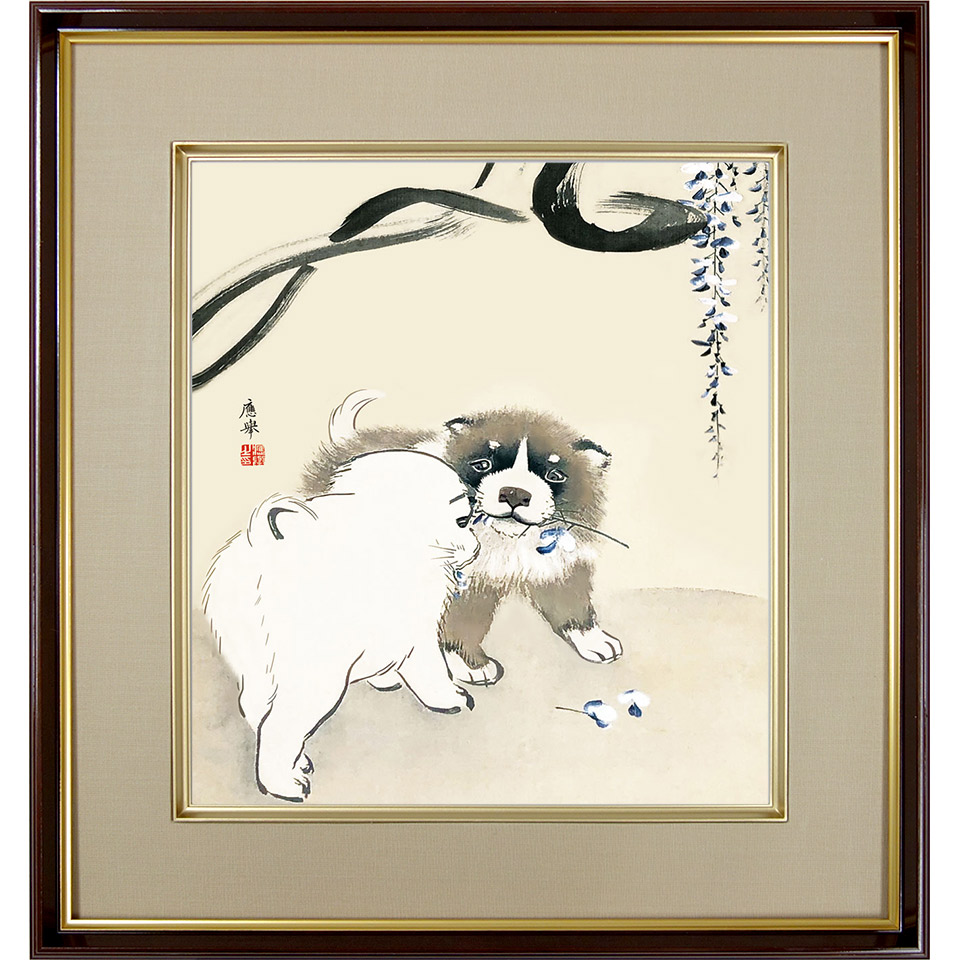 楽天市場】円山応挙「藤花狗子図」複製画 額入り 色紙額 特殊工芸画