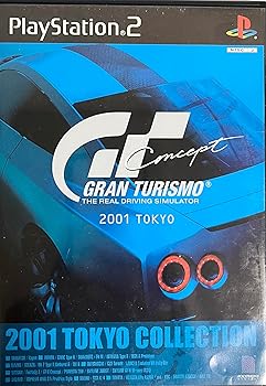 楽天市場】グランツーリスモコンセプト2001 tokyoの通販