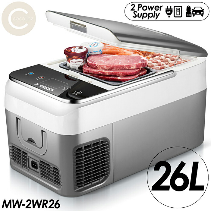 楽天市場】ポータブル冷蔵庫 大容量26L 車載冷蔵庫 冷蔵庫 車載用 家庭