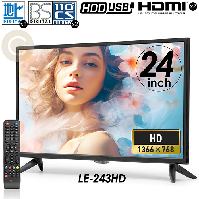 画像キレイ♪寝室なんかにちょうどいいサイズ♪液晶テレビ24V 画像