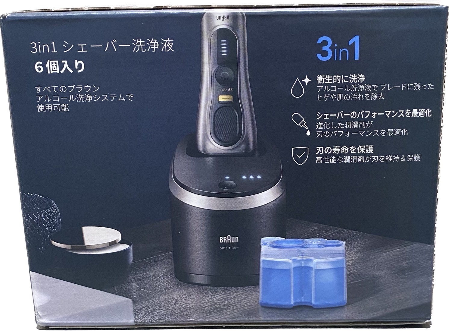 楽天市場】ブラウン シェーバー 洗浄液 ☆爆安挑戦!!☆ 6個入り×2箱