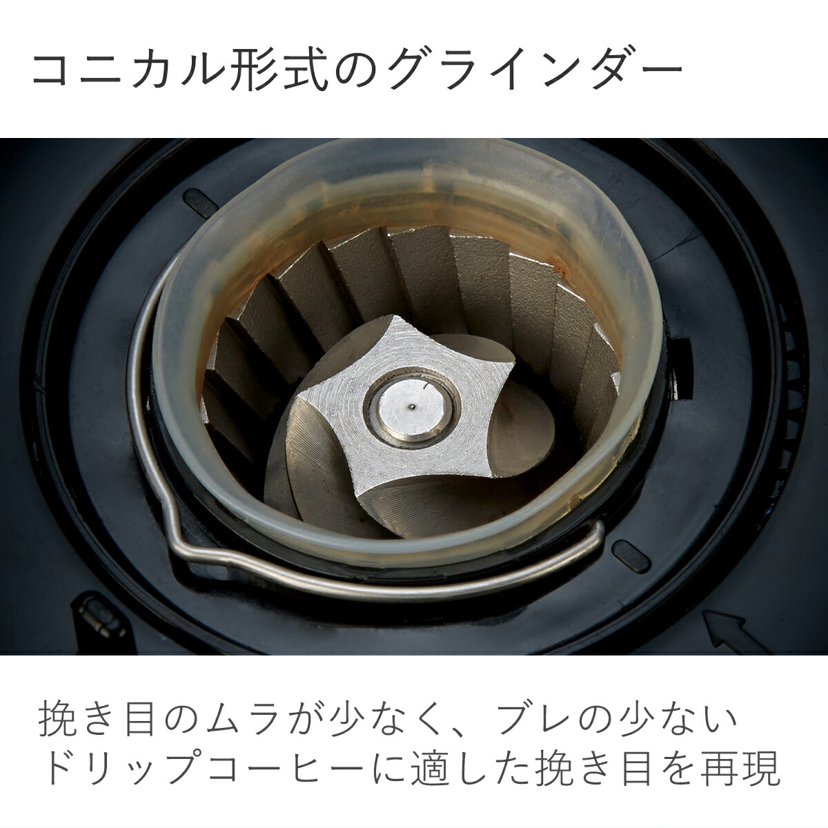 楽天市場】メリタ(Melitta) コーヒーメーカー 全自動 アロマフレッシュ