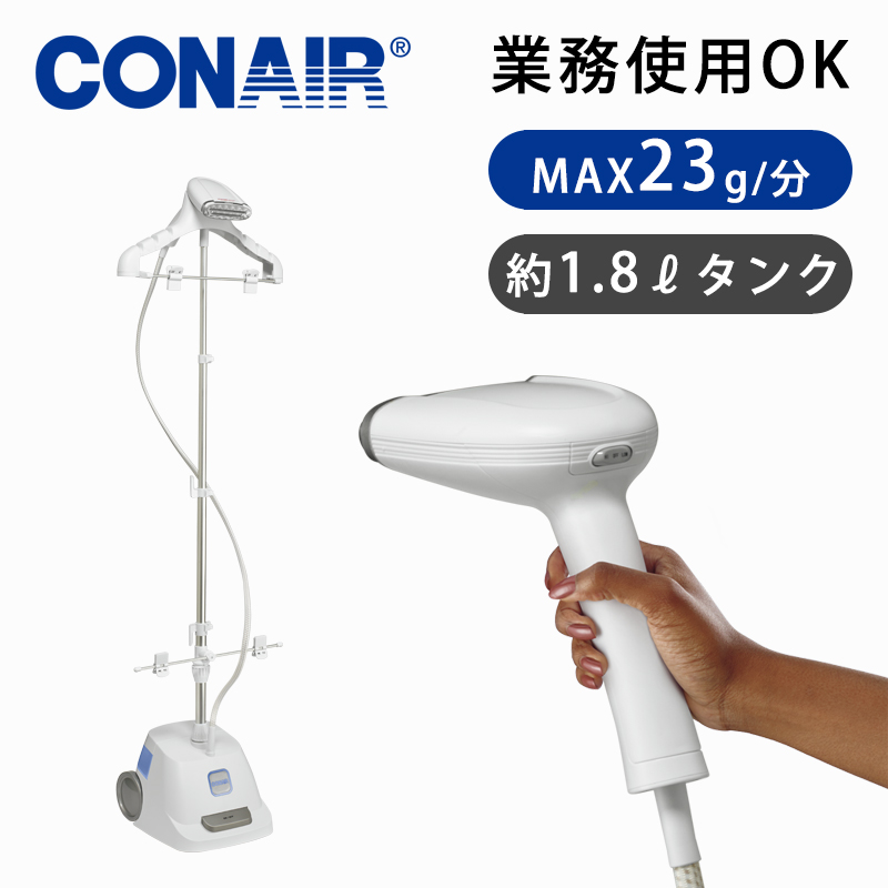 楽天市場】業務用 スチーマー（家電）の通販