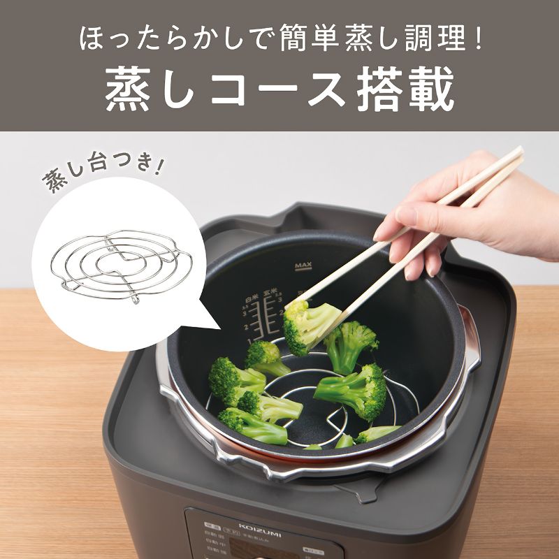 楽天市場】コイズミ マイコン電気圧力鍋 KSC-3503/H グレー 送料無料