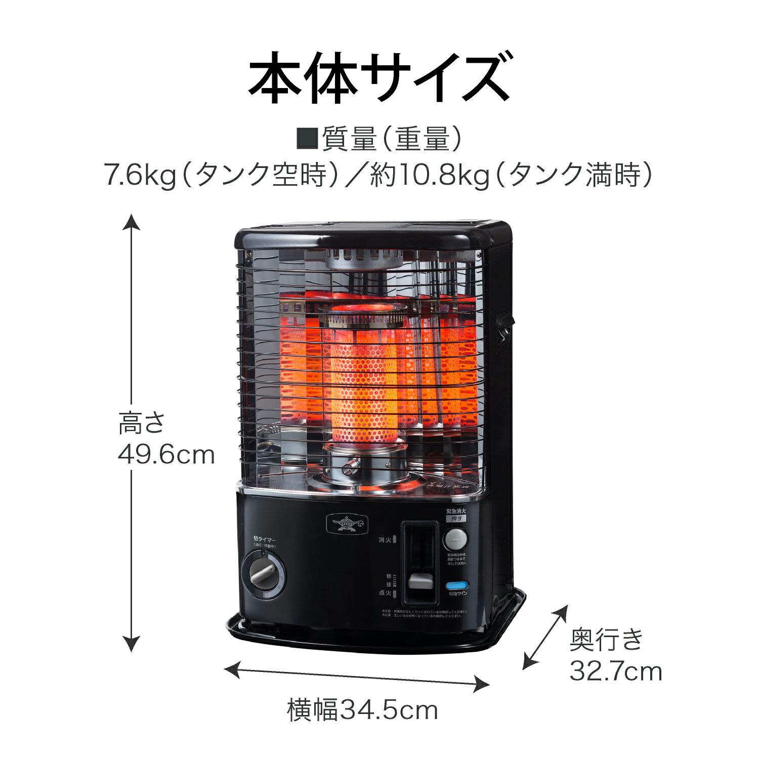 楽天市場】【正規品】アラジン 石油ストーブ ブラック AKPU2803K | AKP