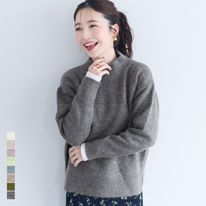 楽天市場】セール☆1990円→1690円ヤク風ハイネックニットトップス