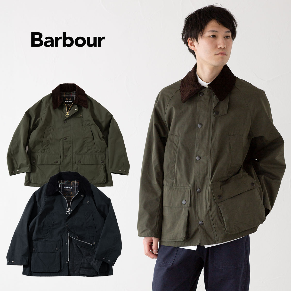 楽天市場】バブアー Barbour オーバーサイズ ビデイル ピーチスキン