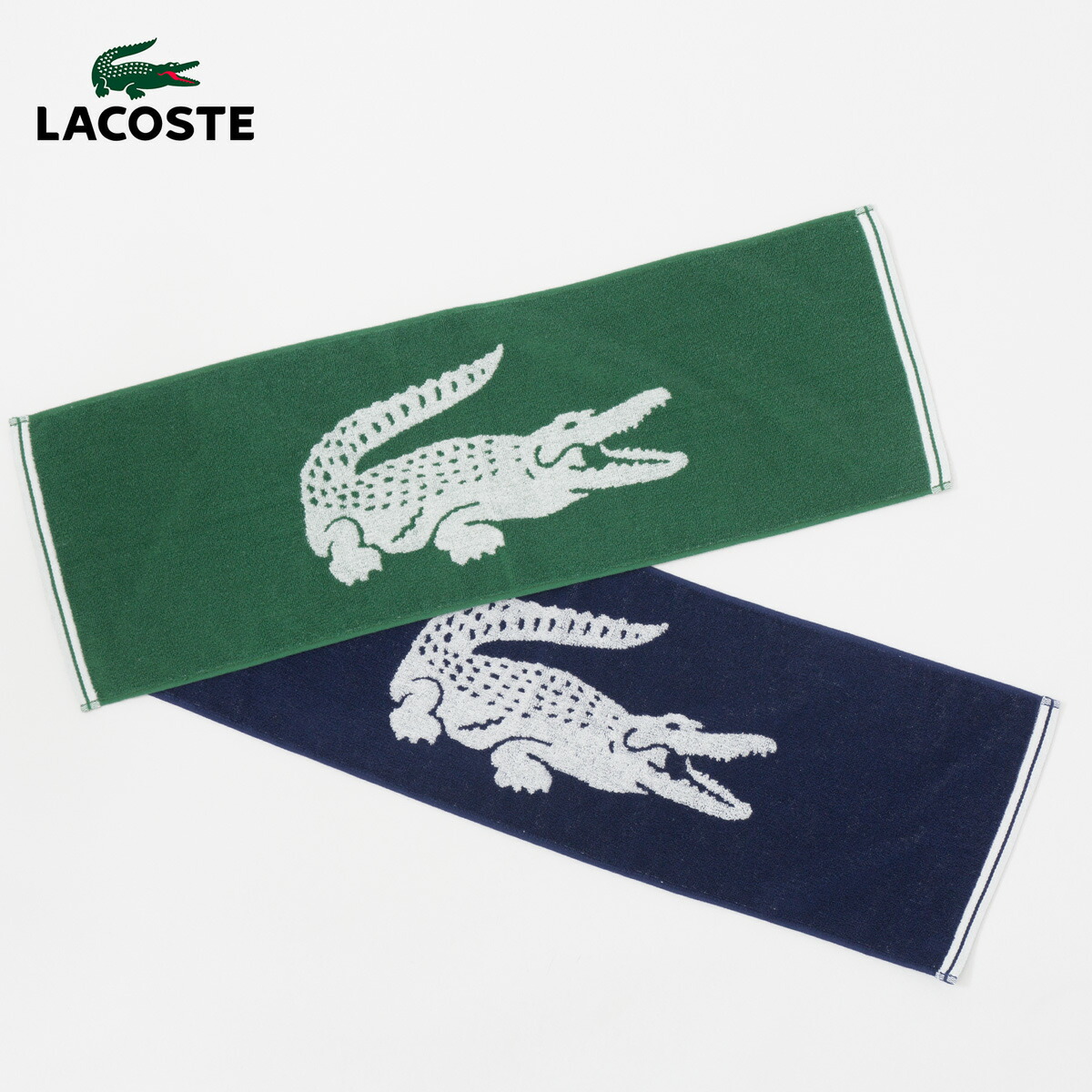 楽天市場】ラコステ クロック フェイスタオル LACOSTE LN007J