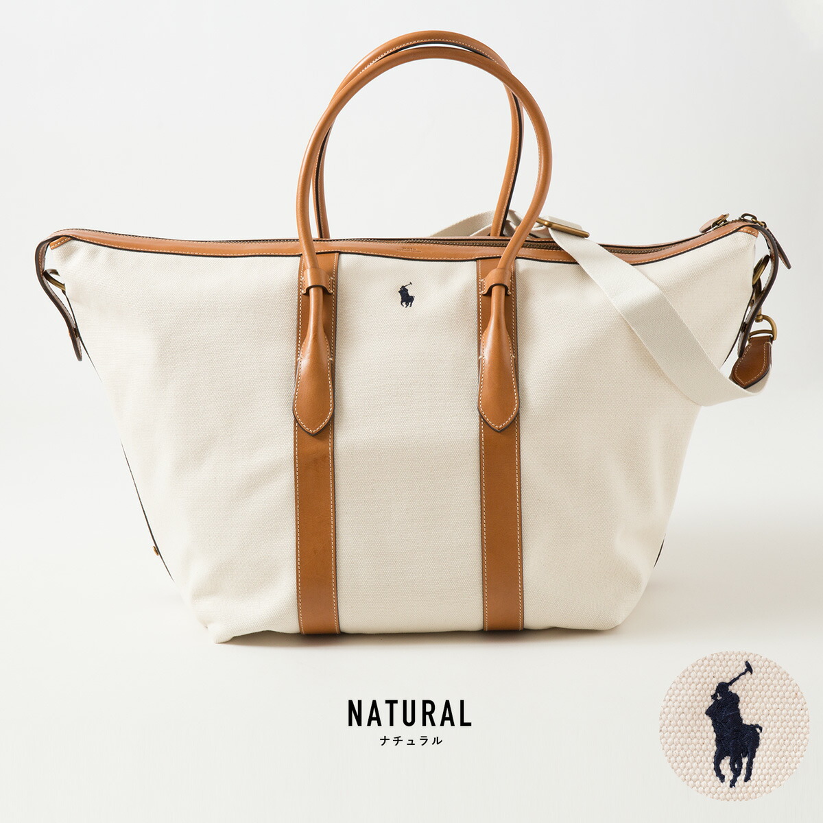 楽天市場】ポロ ラルフローレン 巾着付 大容量 ジップ トートバッグ