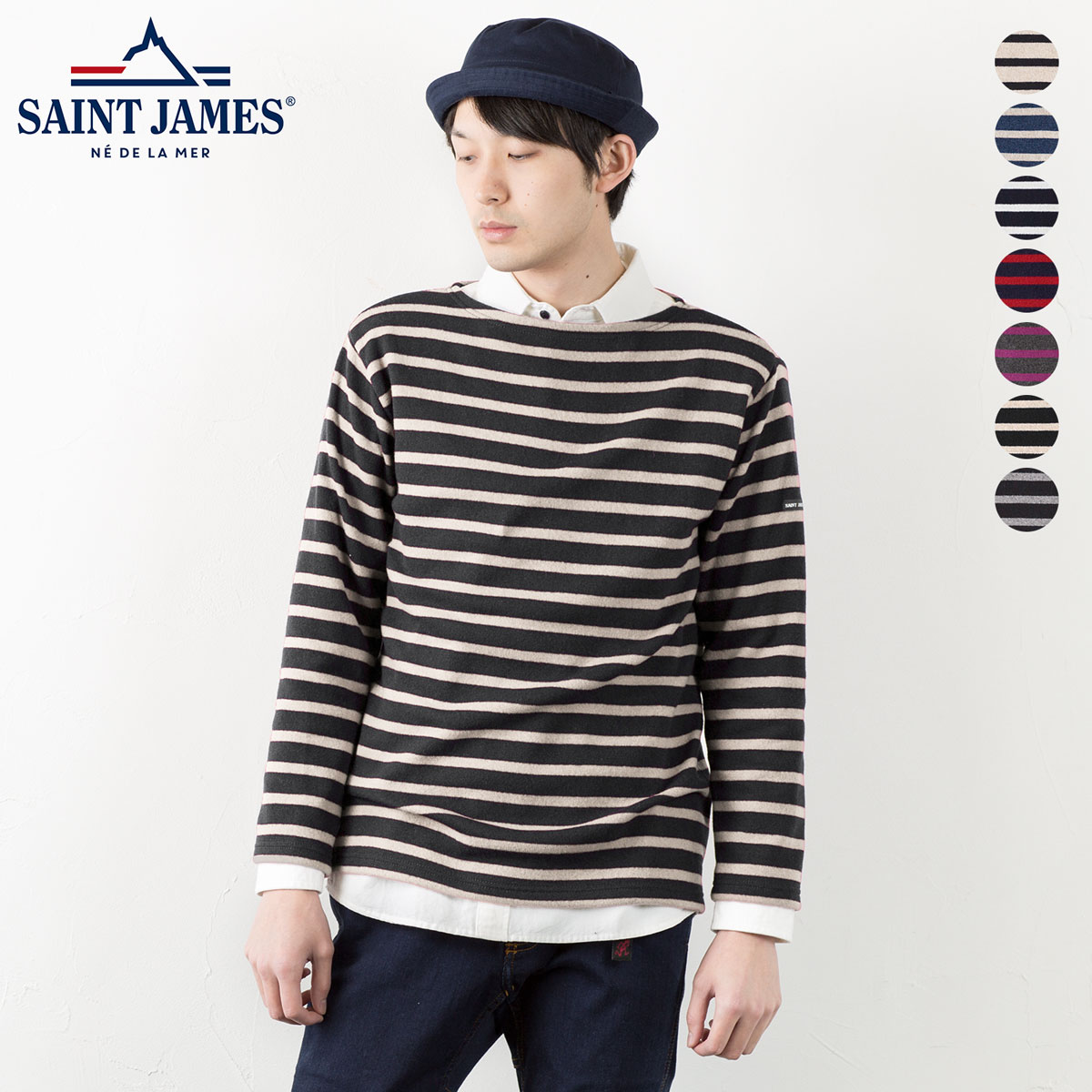 楽天市場】セントジェームス セーター 圧縮ウール ボーダーセーター