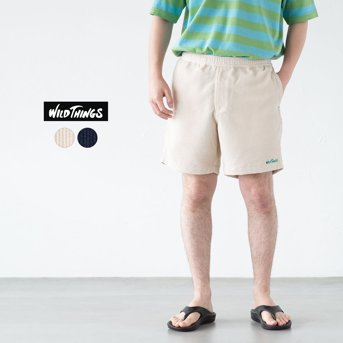 楽天市場】ワイルドシングス サマー コード ショーツ WILD THINGS
