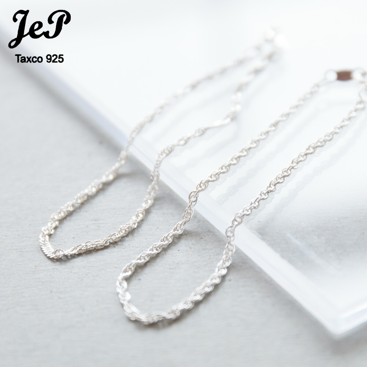 楽天市場】ジェーイーピー JEP タスコシルバー チェーン ブレスレット