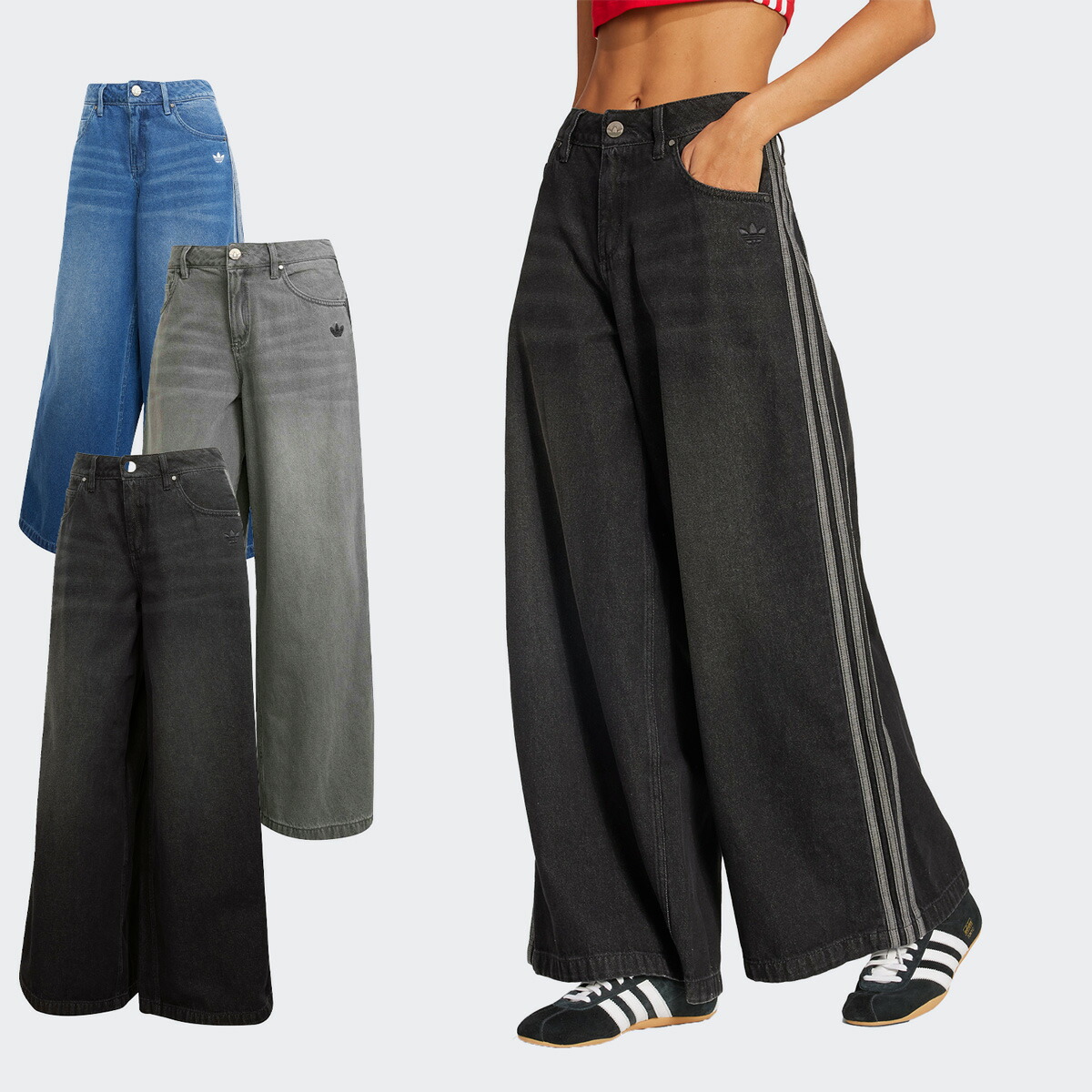 楽天市場】アディダス デニム ワイドパンツ adidas Originals アディ