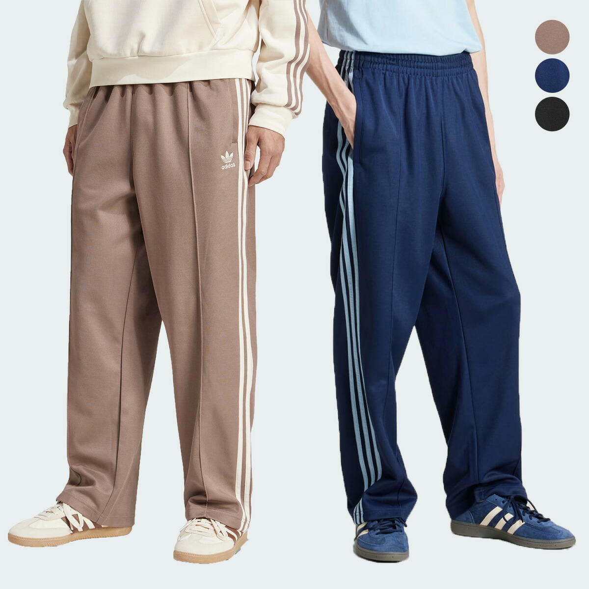 adidas バーガンディ サイドストライプ ジャージパンツ adidas（アディダス） スポーツウェア ジャージ ロングパンツ メンズ