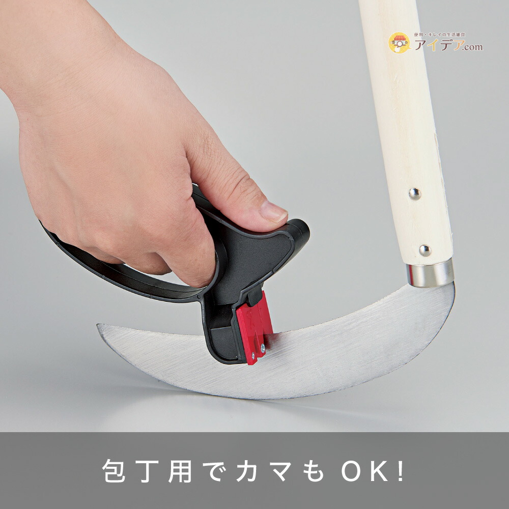 楽天市場】包丁 ハサミ 鎌 切れ味 蘇る 砥石 軽量 簡単 ダイヤモンド