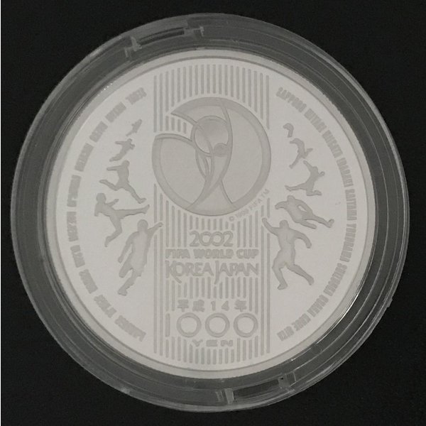 楽天市場】2002 FIFAワールドカップ記念千円銀貨幣（ケース入り） 1000