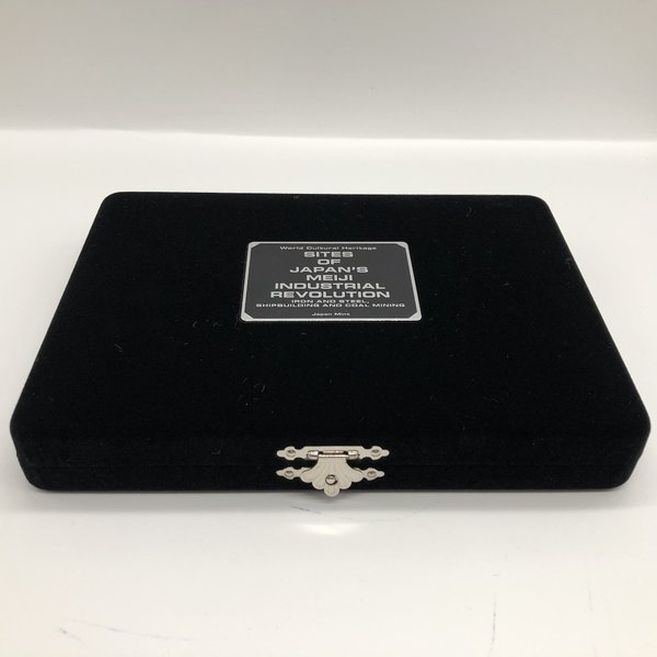 楽天市場】世界文化遺産 明治日本の産業革命遺産「製鉄・製鋼、造船