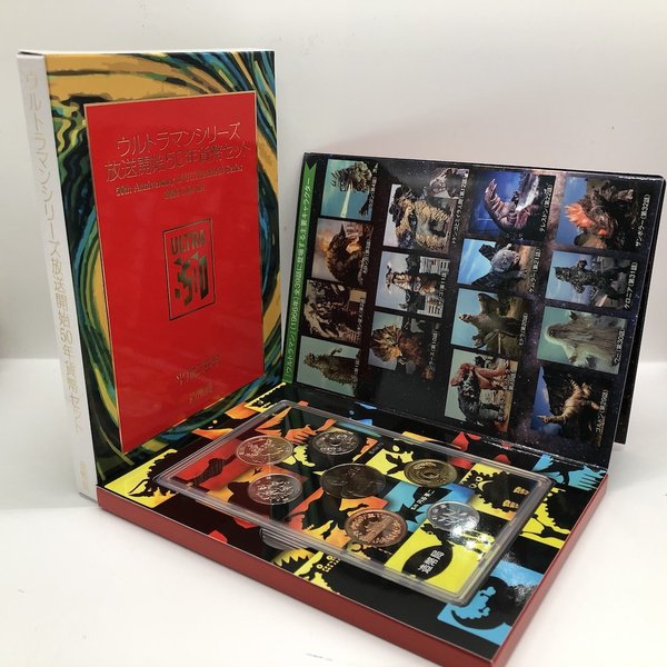 楽天市場】ウルトラマンシリーズ放送50年 貨幣セット 平成28年（2016年