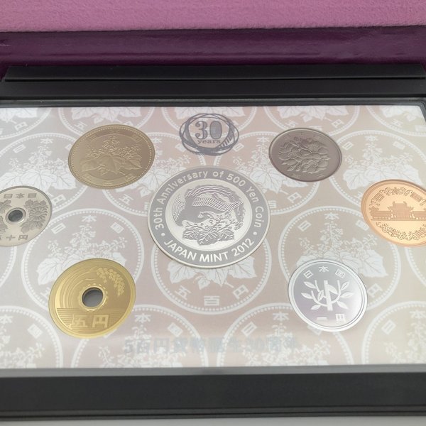 楽天市場】5百円貨幣誕生30周年 2012 プルーフ貨幣セット（平成24年