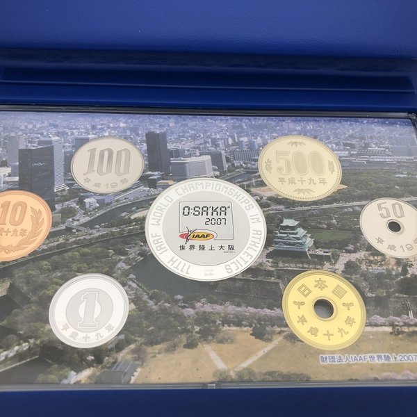 楽天市場】第11回IAAF 世界陸上競技選手権大阪大会 2007 プルーフ貨幣