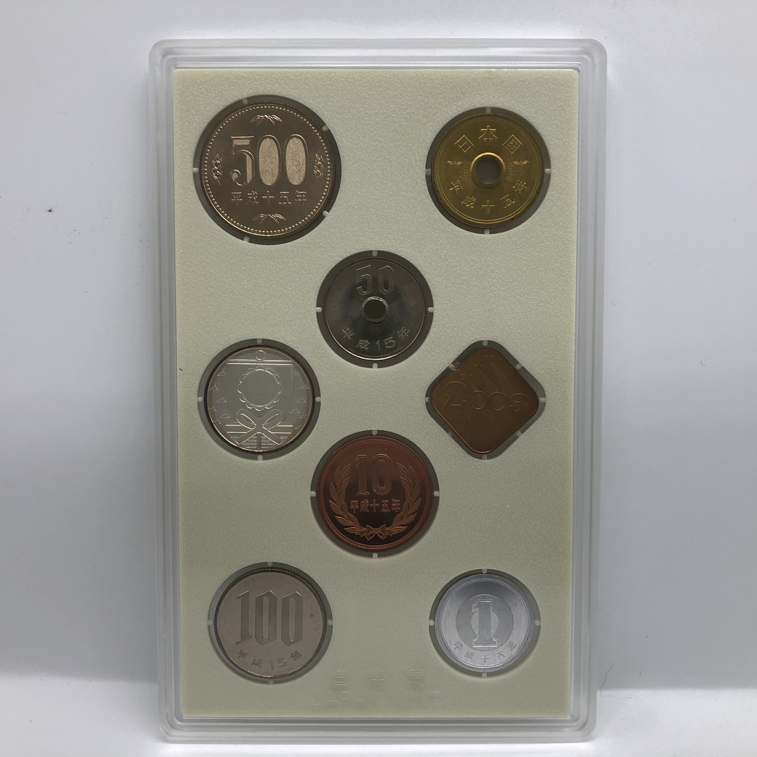 楽天市場】平成15年 敬老貨幣セット（2003年） 記念硬貨 記念コイン