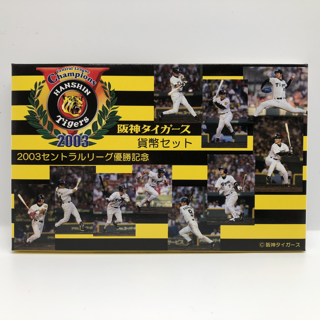 楽天市場】2003年 セントラルリーグ優勝記念 阪神タイガース 貨幣