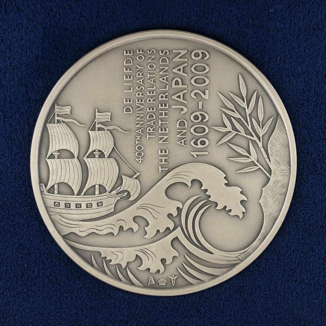 楽天市場】日蘭通商400周年記念メダル（純銀製） 【箱なし】 銀メダル