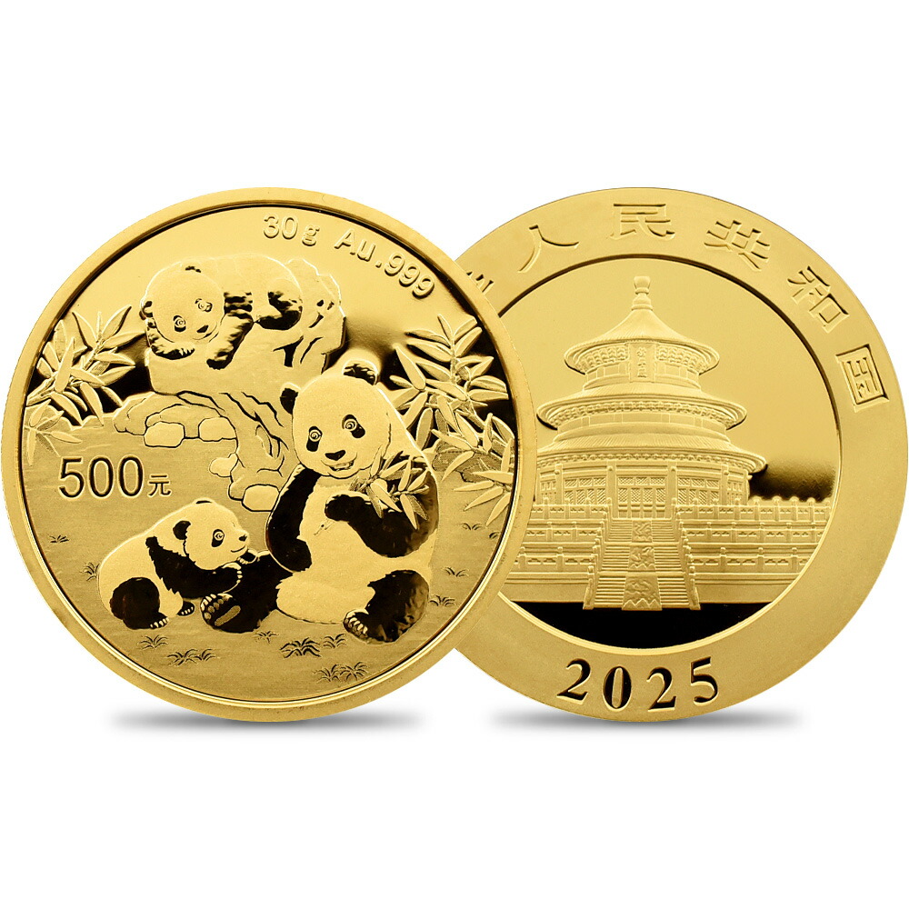 楽天市場】☆即納追跡可☆ 中国 2025 パンダ 500元 30g 金貨 【1枚