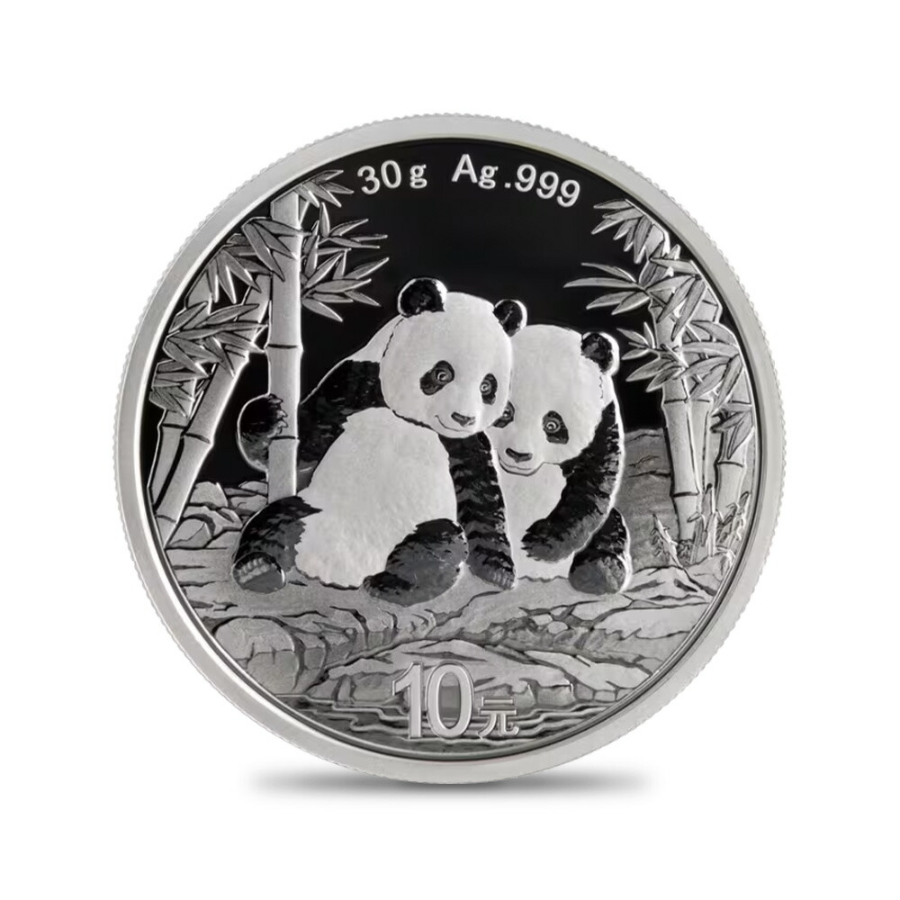 楽天市場】☆即納追跡可☆ 中国 2026 パンダ 10元 30グラム 銀貨 【1枚