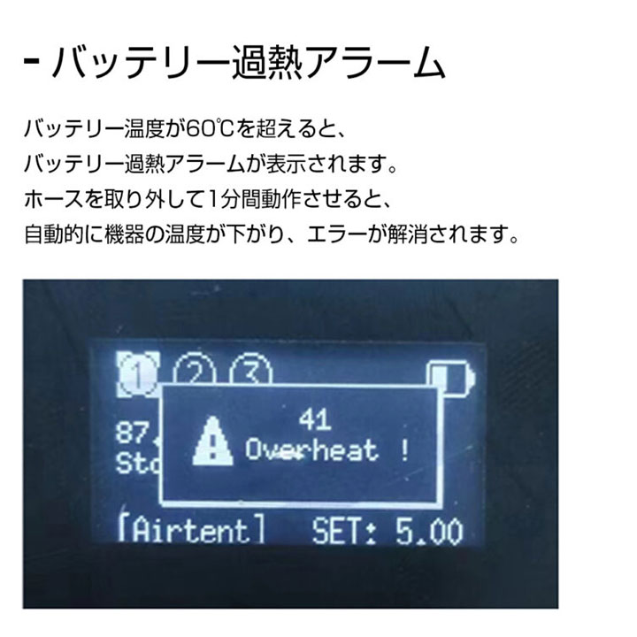 楽天市場】coody 電動エアポンプ2【日本公式ストア】国内保証対応