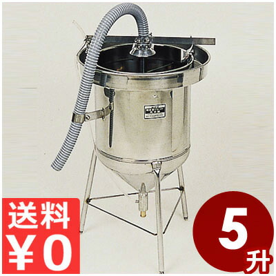 業務用洗米機」の人気商品一覧 | 安い商品を通販サイトから探す - 価格.com