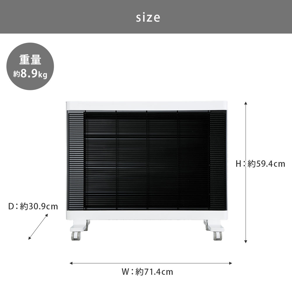 楽天市場】マイヒート セラフィ 1200 遠赤外線 パネルヒーター