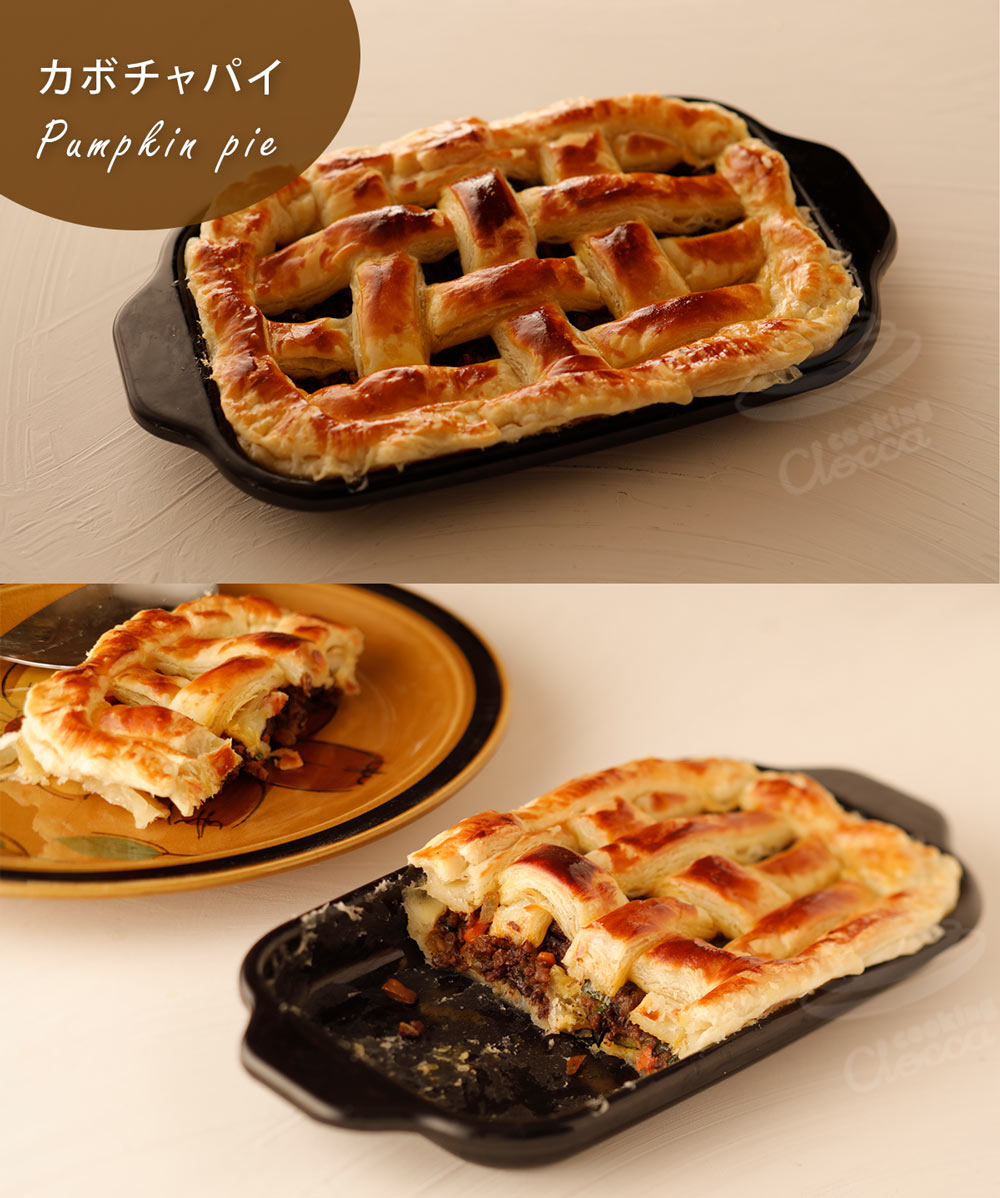 楽天市場】富士ホーロー ホーローバット 3点セット アミ付き CVAT3SF