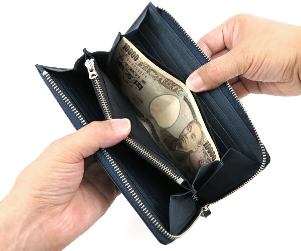 楽天市場】ポーター カレント ロングウォレット 052-02210 （カラー