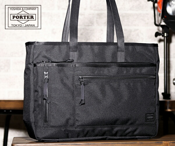 楽天市場】porter / porter interactive tote bagの通販