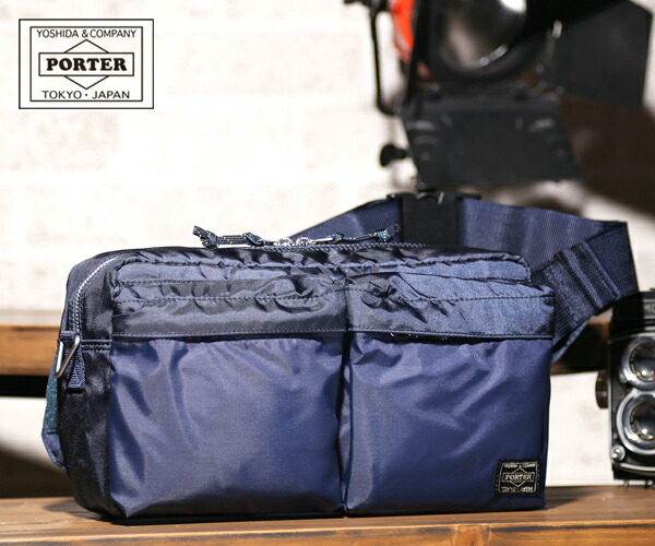 楽天市場】ポーター タンカー 2wayウエストバッグの通販