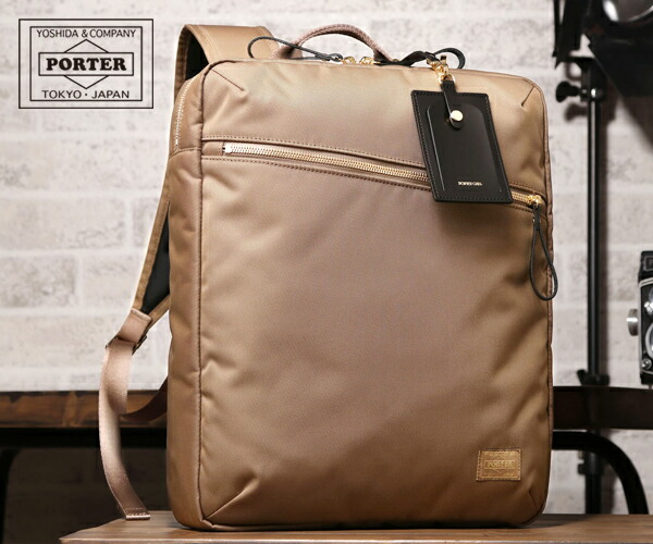 楽天市場】ポーターガール シアの通販