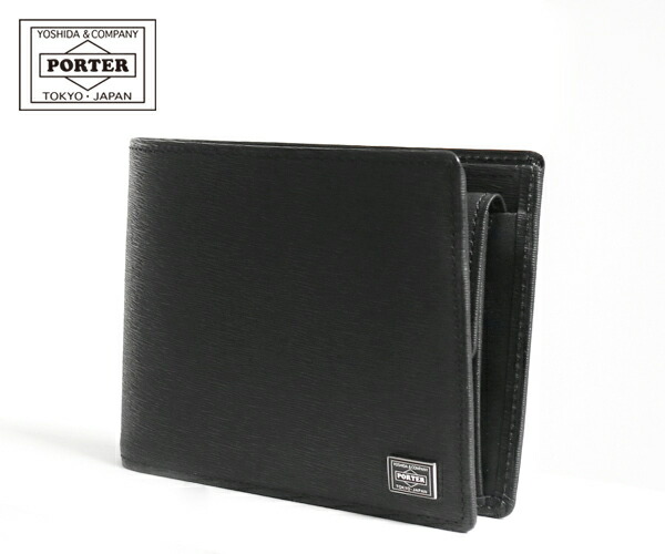 ポーター(PORTER) メンズ二つ折り財布 | 通販・人気ランキング - 価格.com