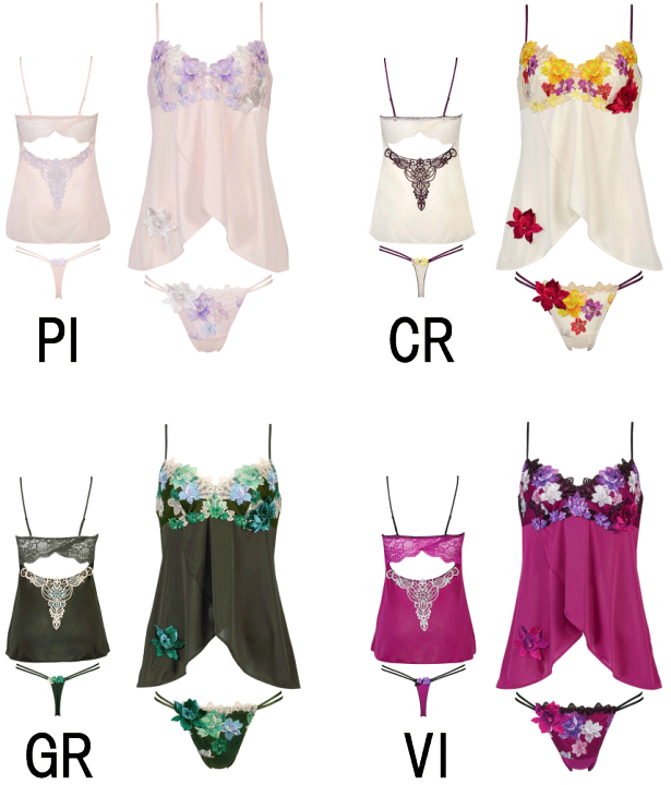 楽天市場】35％OFF【送料無料】ワコールセール サルート＜30グループ