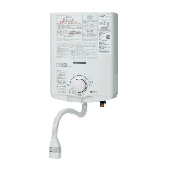楽天市場】ノーリツ gq531mwの通販
