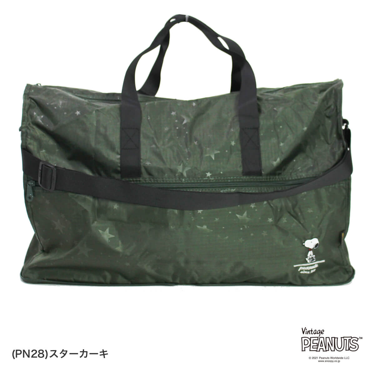 楽天市場】最大25％OFFクーポン 3/3（火）9：59まで☆折りたたみ