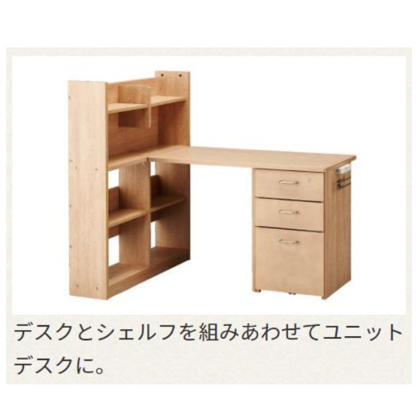 楽天市場】【デスクマット付】コイズミ ハイベッドデスク HCM-215MO