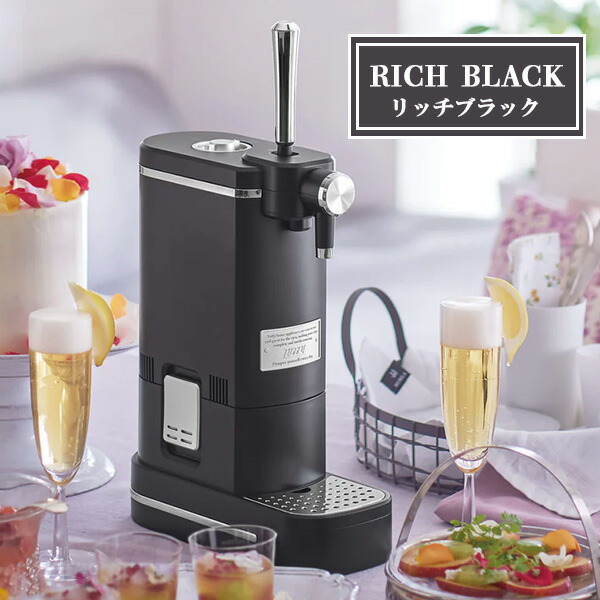 楽天市場】[最大400円OFFクーポン配布中] 【選べるW特典付a】 Toffy