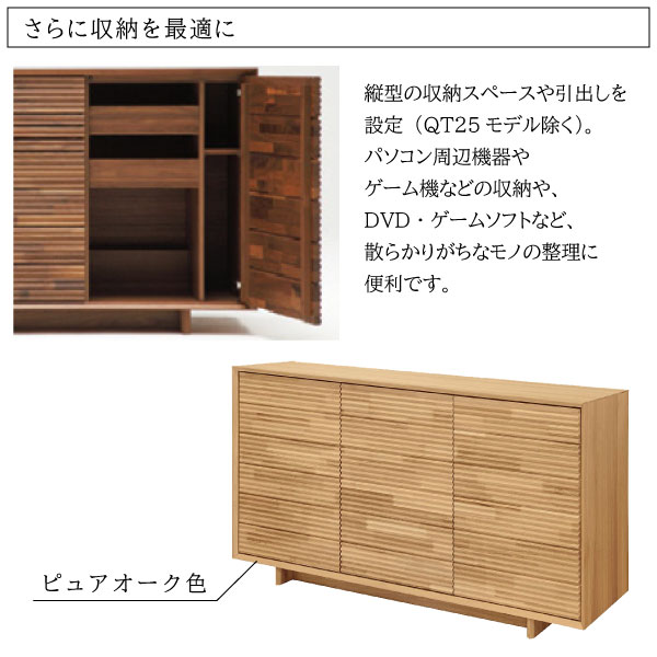 楽天市場】[最大400円OFFクーポン配布中] 【開梱設置付】カリモク